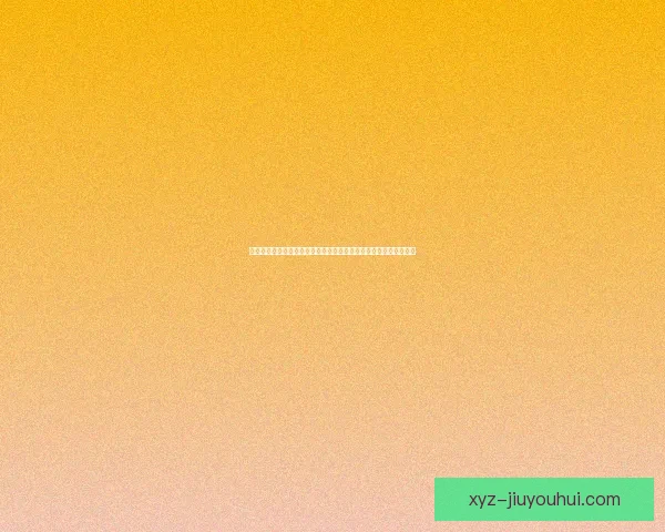 世界杯边路进攻威胁分析：突破与传中战术对比赛结果的决定性影响